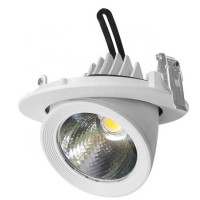 24 Degree Beam Angle 25W 35W COB Led Spotlight