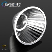 Lighting accessories COB reflector for spot light GR-5015 50mm 15 degree led professional lighting reflector expert