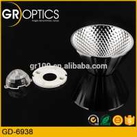 new 2016 PC material optical cob led reflector 12V 50W for ceiling light