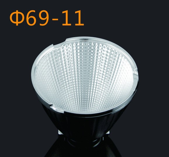 Smart lighting COB reflector for surface mounted downlight GM-6924 69mm 24 degree ceiling lamp lamp cover manufacturer