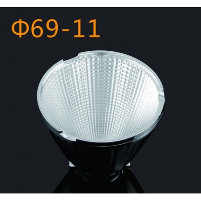 Smart lighting COB reflector for surface mounted downlight GM-6924 69mm 24 degree ceiling lamp lamp cover manufacturer